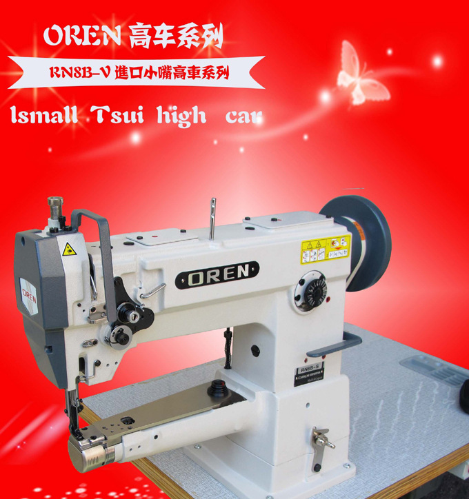 1162675821_106007532