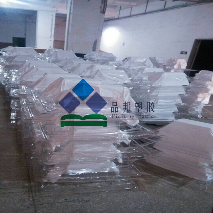 QQ圖片20150104135202_副本