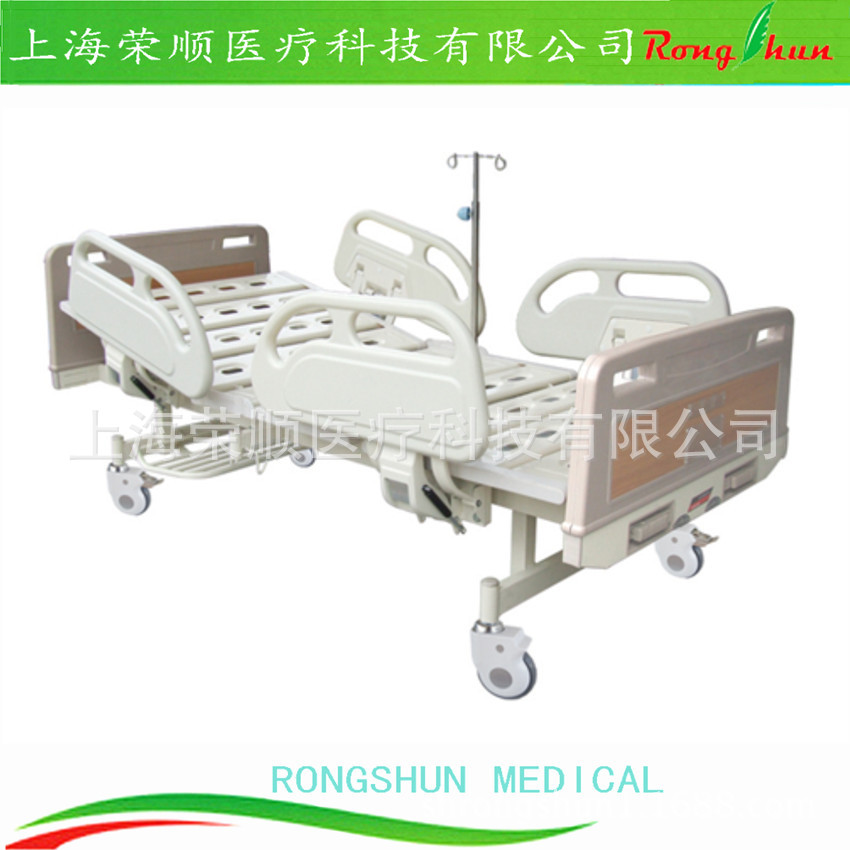 厂家直销！RS105-A 上海ABS医用护理病床 医疗护理床图片