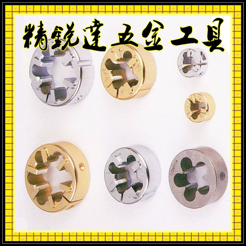 Прямая продажа англо-американской вольфрамовой стали/сплава (1/8 1/4 3/8 1/2 3/4 1 дюйма и т. Д.)