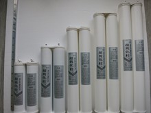 UP超纯化柱 超纯水机超纯化柱70CM 实验室超纯水机纯化柱
