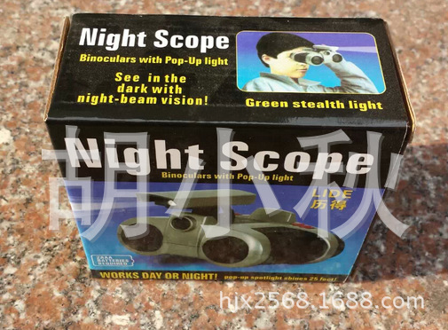 QQ图片20150301212544