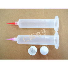 ��ʽ͸���Ͳ30CC�c�z�C�Ͳ �c�z�C��^�Ͳ