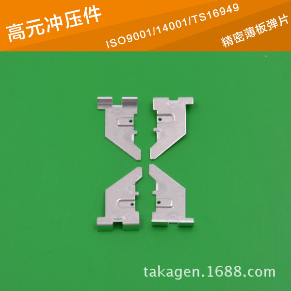 精密金属冲压件 手机stampings 镍 精密金属冲压件 精密冲孔