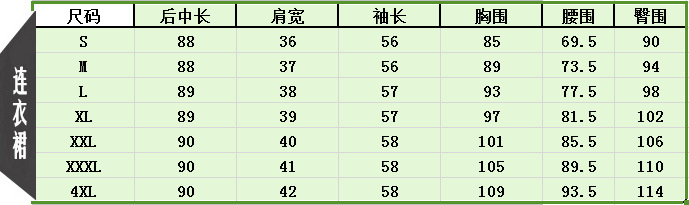 QQ图片20150731164500