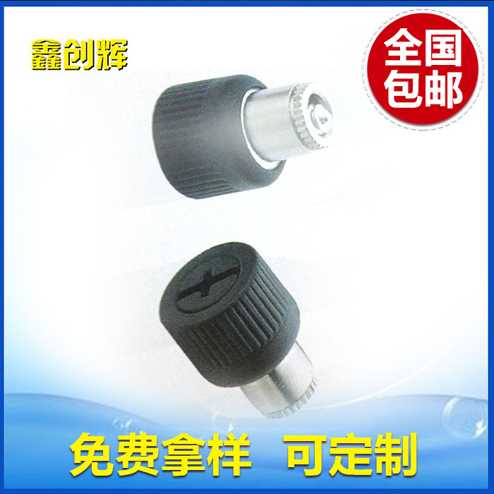 弹簧螺钉批发厂家生产 PF21-M3-14 弹簧螺钉