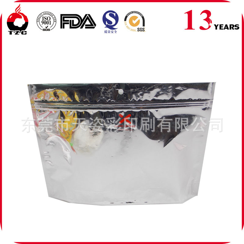 五谷杂粮包装袋销售 铝箔自立自封袋直销 pe真空袋供应厂家