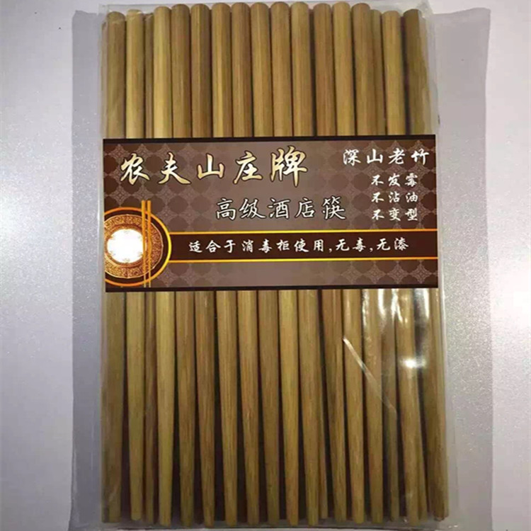厂家直销酒店专用筷子 30双每包 消毒专用食堂筷 碳化光板竹筷子|ms
