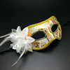 Makeup Dance Venice Side Flower Mask Flat -headed Flower Flower Banding Eyeline Side Flower Half -faced Mixed Color Wholesale