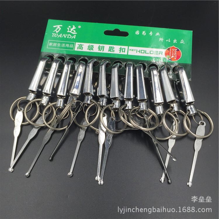 With ear spoon key ring key ring wholesale stall supply metal key chain large supply With ear spoon key ring key ring wholesale stall supply metal key chain large supply