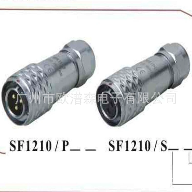 Weipu Weipu ST1211/S4 SF1210/P4 ST1212/S6 S6 ST1210/S3 ST1212/P3