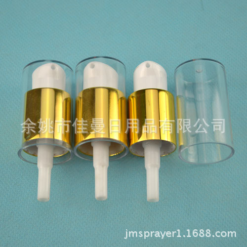 供应18牙 金属粉泵 塑料粉泵 电化铝按压泵  鸟嘴泵