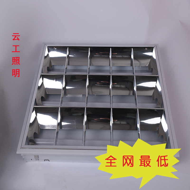 679A9284(1)