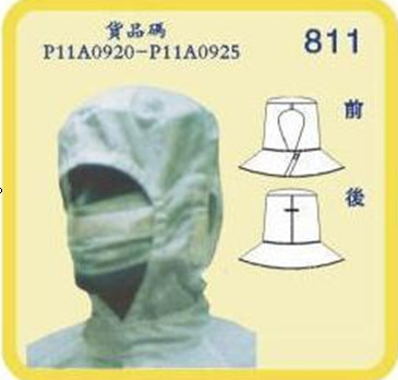 供應抗靜電帽披肩帽 國產布料 口炭纖維料  廠家直銷  廠家直銷