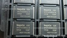 HY27US08561ATPCB FLASH����оƬ ���ɵ�·IC ����Ԫ���������䵥