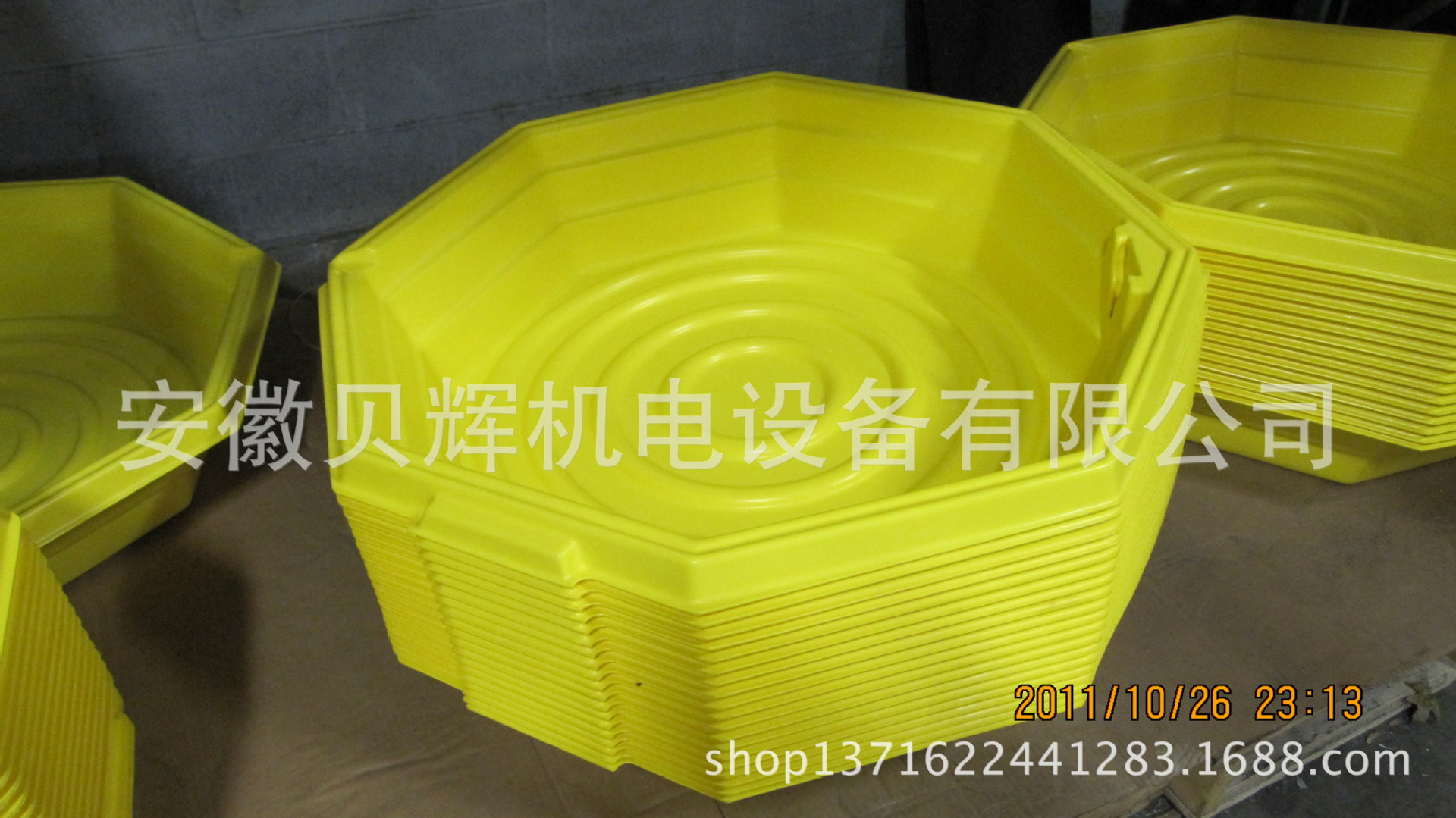 盛漏盆盛漏容器二次容器盛漏托盘防泄漏