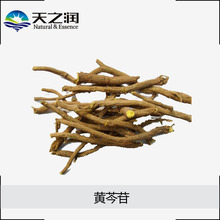 纯中药降压药_纯中药降压药价格_优质纯中药