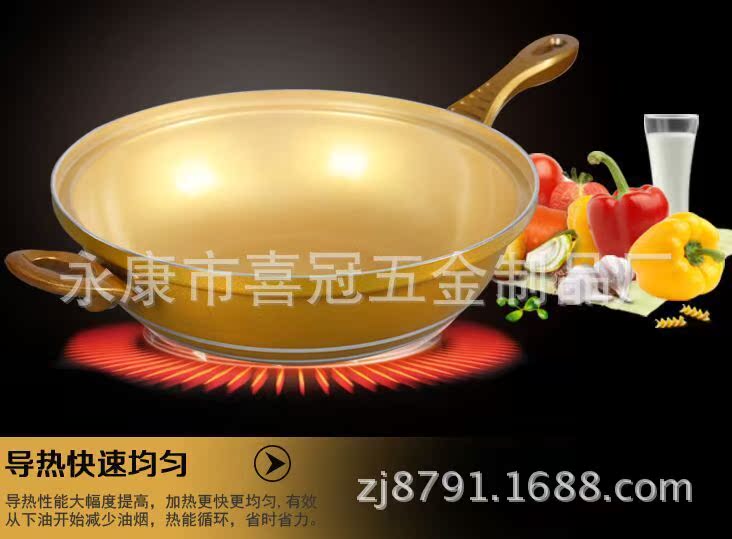 QQ圖片20150204201853