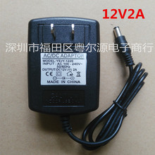  12V2A/2000mA_PԴ m/ DC ֱ zCԴ