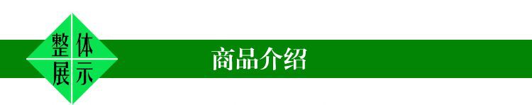 彩色pp塑料发泡板