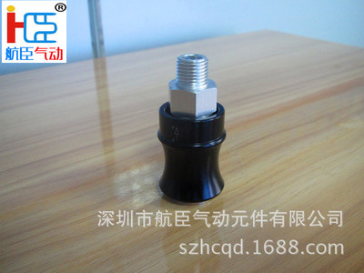 廠家直銷  手滑閥HSV-06