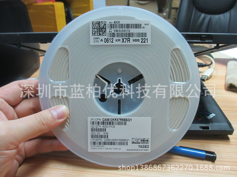 0603贴片排容 CA0612KRX7R9BB221 0603X4-220PF 8P4R 50V现货库存