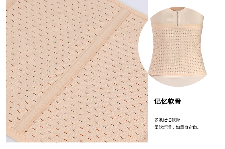 Corset en spandex - Ref 676524 Image 30