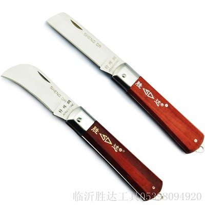 勝達木柄電工刀 折疊多用工具刀 剝皮刀 不鏽鋼電子電工工具批發