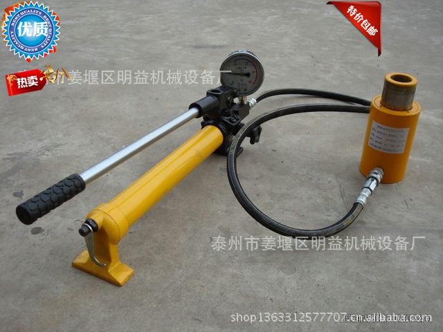 RCH单作用空心千斤顶，分离式空心液压千斤顶RCH-123 ,手动千斤顶