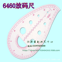 �๦����\�� �~�۶�λ��ӳ� �ڴ��IȦ�辀�� �����Ŵa  ��6460