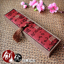复古带流苏穗麻布书法字长条项链盒 饰品佛珠项链包装锦盒子