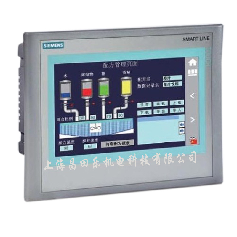 供应西门子触摸屏6AV6648-0DE11-3AX0升级 6AV6648-0CE11-3AX0