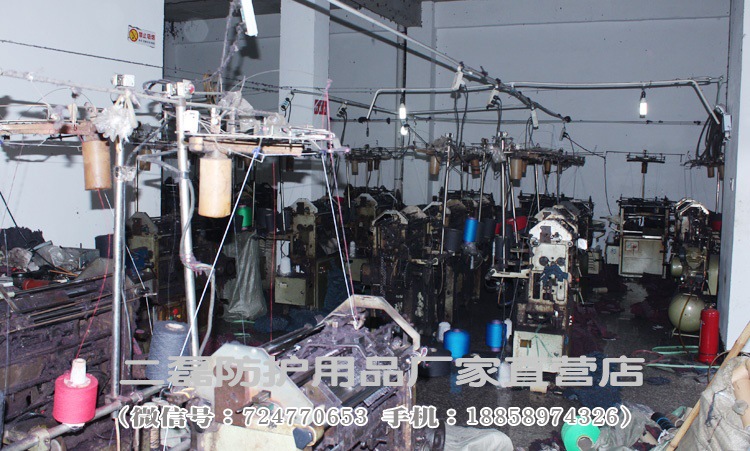 x750-9