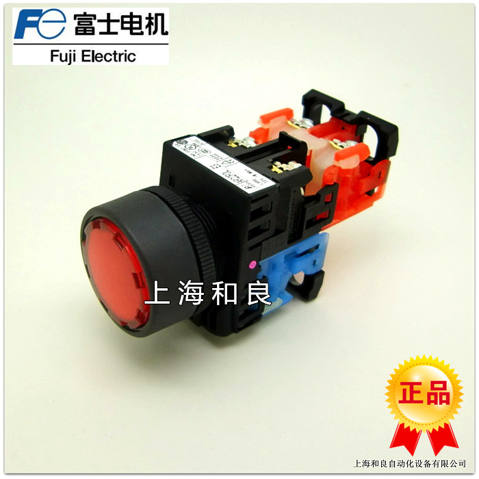 特价供应AR22FOL-11E3R按钮开关 富士按钮 富士选择按钮开关 按钮开关,富士按钮开关,富士带灯按钮开关,AR22FOL,AR22F0