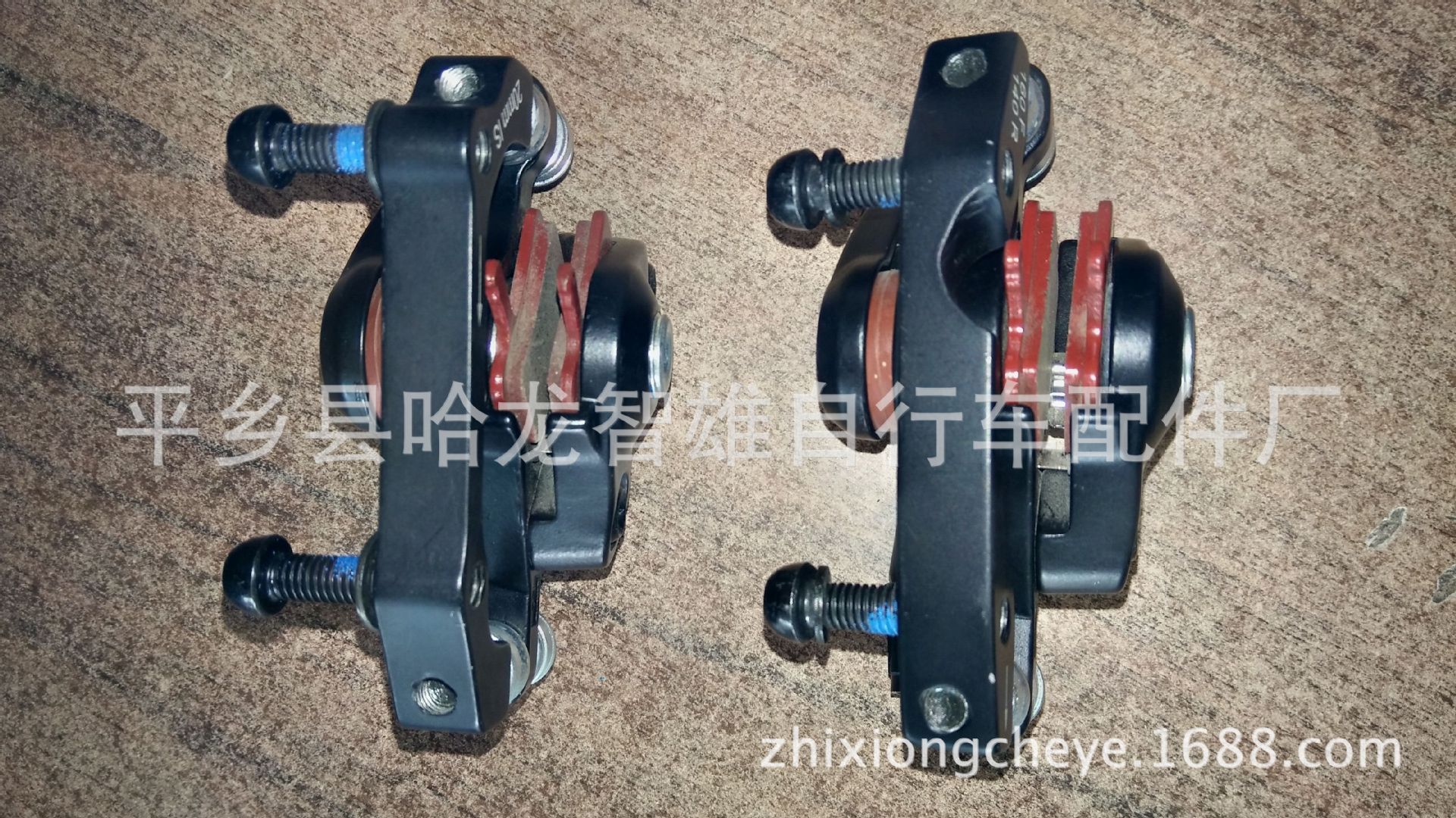 自行车碟刹_山地车碟刹器\/菲莱尔牌碟刹\/前后