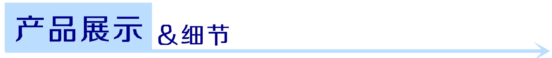 1724641876_1222351447_副本