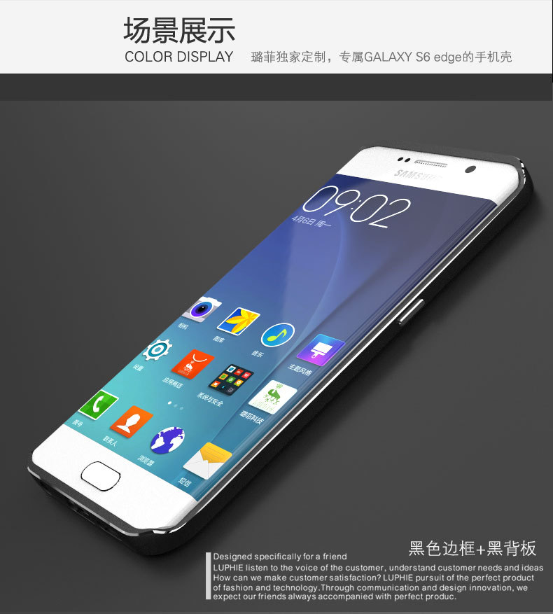 Luphie Aircraft Aluminum Metal Frame 9H Tempered Glass Back Cover Case for Samsung Galaxy S6 Edge Plus G9280 & S6 Edge G9250