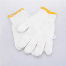工厂批发尼龙手套 劳保防护白色工业手套 加厚耐磨防护手套