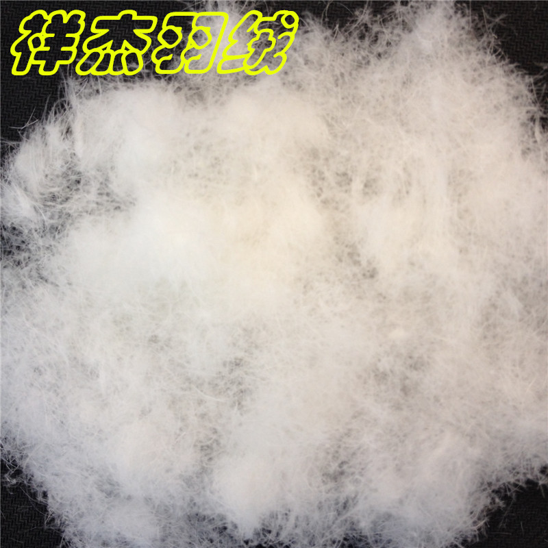wholesale White Duck Bulkiness Exquisite Feel 70 White duck down direct deal Feather Down raw material