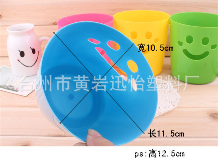 QQ картинка 20150415083603