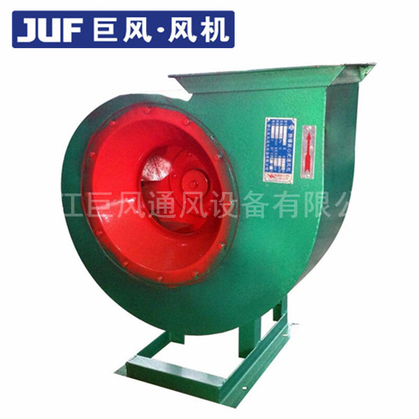 厂家直销 4-72离心风机 工厂通风机 直连式 防爆离心通风机