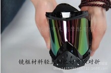 �羳�S��ֱ�N 늄�܇�oĿ�R 늄�܇�L�R  ԽҰ�L�R