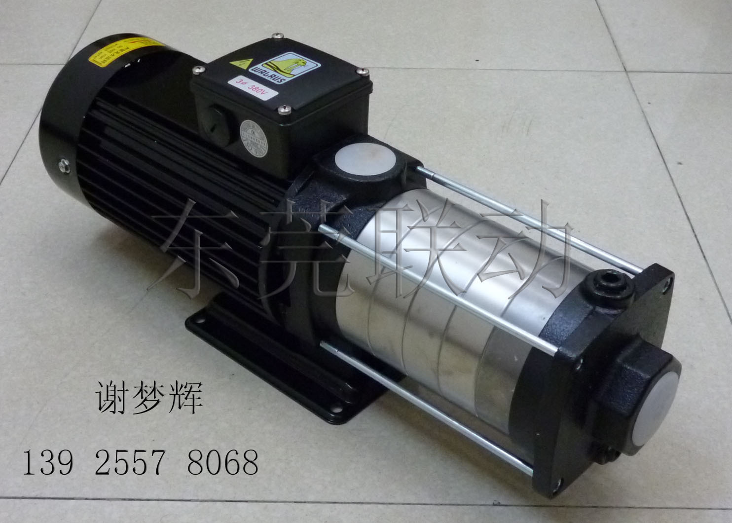 华乐士水泵TPH8T6K 数控设备高压水泵