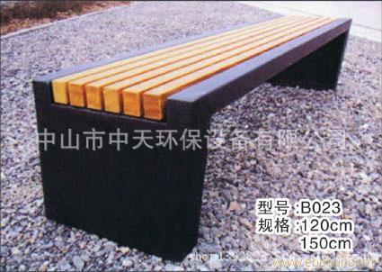 B023
