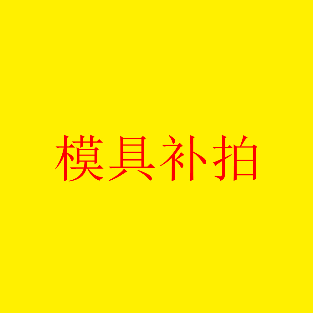 공장 직접 머리 받침 자동차 머리 받침 느린 리바운드 메모리 면 머리 받침 머리 받침 제조 업체 메모리 면화