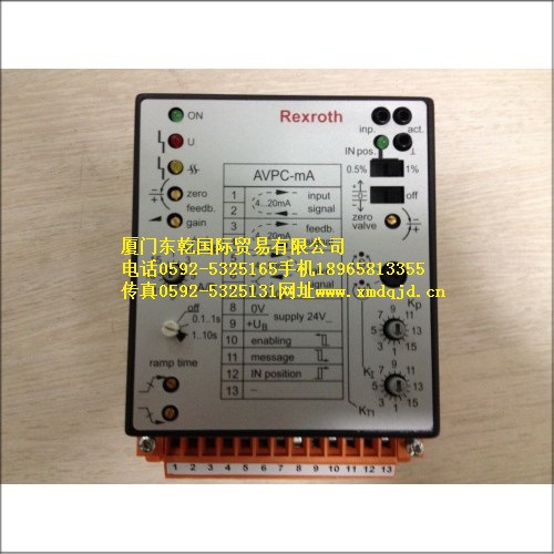 VT-MACAS-500-10 V0 I (1)