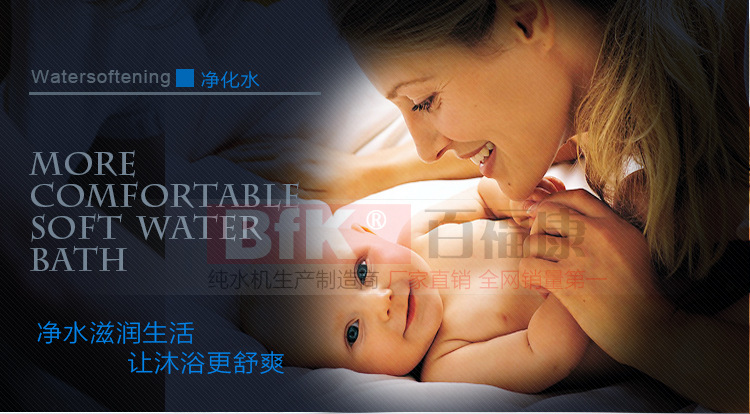 韩式一体CTO-网碳-压缩碳_08