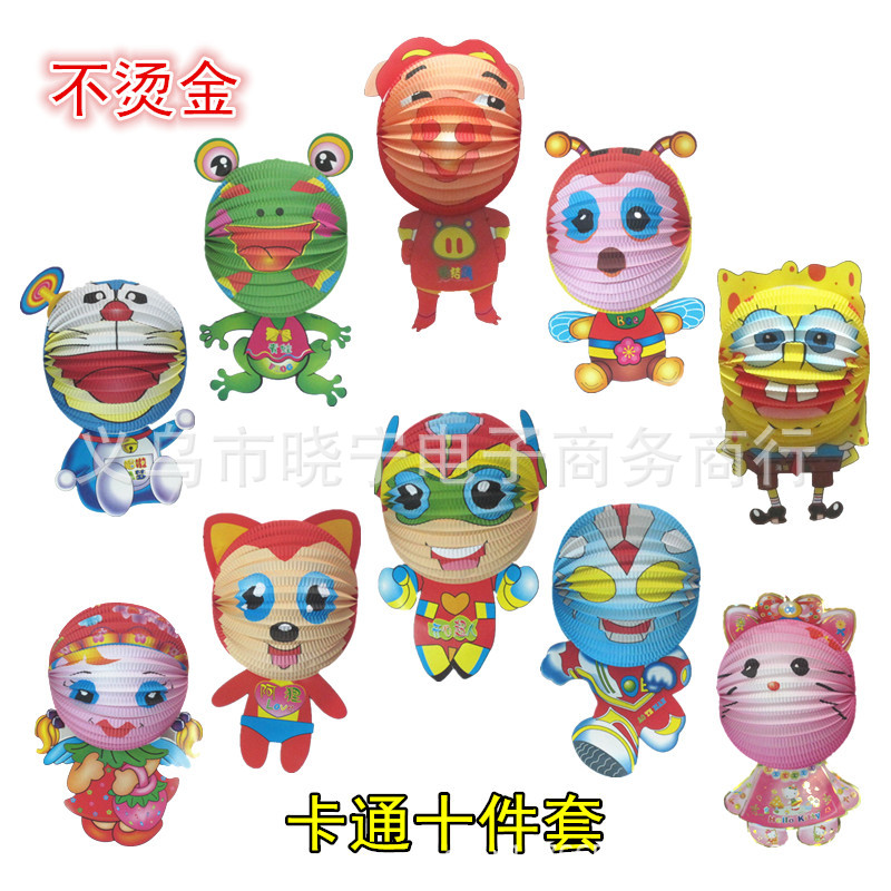 Chinese New Year celebrations LED Cartoon Paper lanterns Cartoon lanterns festival lantern wholesale children toy Hand lamp goods in stock