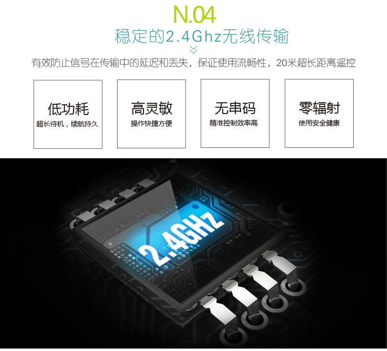 Telecommande - pointeur laser - Ref 384384 Image 11