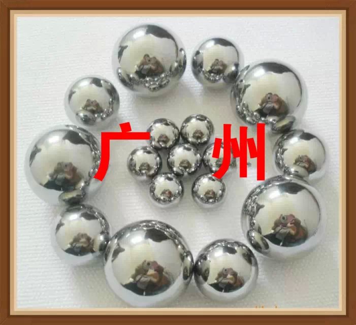 [厂家直销]不锈钢球   耐酸碱 抗腐蚀  防渗漏